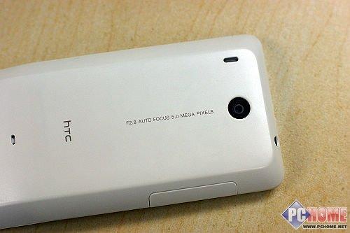 δ֙C HTC Herouy