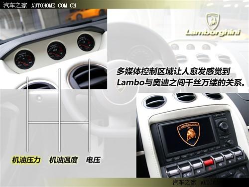 ܇֮ m gallardo 2010 lp550-2