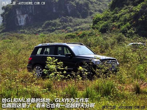 ܇(ch)֮ M(jn)ڱY Yglk(j) 08 glk 300 4matic