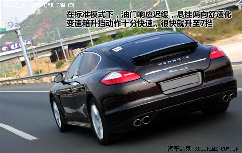 ܇֮ r(sh) panamera 2010 panamera s