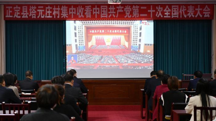 看變遷、說奮斗、話“趕考” 燕趙大地透見“振興脈動”